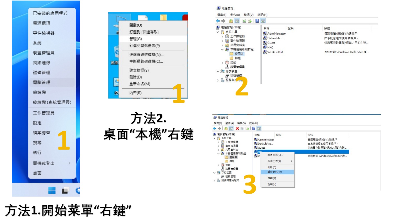 WhatsApp 圖片儲存時間2024 12 20，16.22.27 432a905e