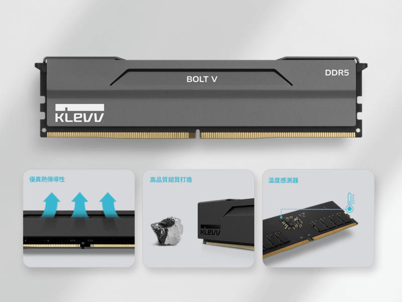 Klevv科賦 BOLT V DDR5 6000MHz 32GB (16GB x2)